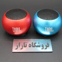 اسپیکر مینی JBL فلزی بلوتوثی رنگبندی کامل|پخش‌کننده همراه|کرج, گلشهر|دیوار