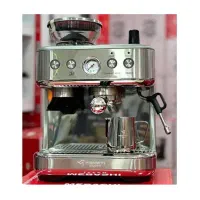 محصولات برند مباشی عمده و خرده