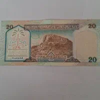 اسکناس های کلکسیونی|کلکسیون سکه، تمبر، اسکناس|تهران, ائمه اطهار|دیوار