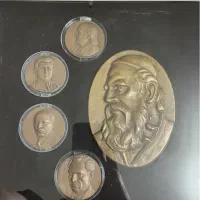 مجموعه مدال و سکه برنز یادبود شوروی کمیاب|کلکسیون سکه، تمبر، اسکناس|تهران, ایرانشهر|دیوار