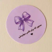 طراحی لوگو . کارت تبلیغاتی.|خدمات رایانه‌ای و موبایل|تبریز, |دیوار