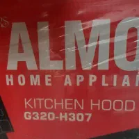 هود آشپزخانه مورب