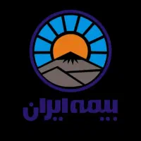 بیمه ایران نمایندگی امیری