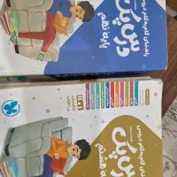 کتاب کمک درسی