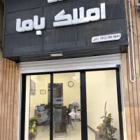 اجاره مغازه بین چهاراه گرگانجدید و بهارستان