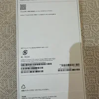 موبایل|موبایل|تهران, آسمان|دیوار