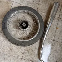 رینگ کامل اگزوز