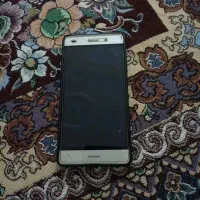 گوشی|موبایل|بشاگرد, |دیوار