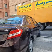 ساینا مدل آخر 98 بیرنگ