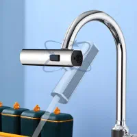 سرشیر آب متحرک DSP