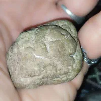 مهر سنگی|جواهرات|کوهدشت, |دیوار