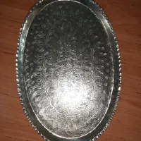 سینی مسی نو
