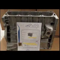 بلوک سیلندر و نیم موتور ۲۰۶ و ۴۰۵|قطعات یدکی و لوازم جانبی|شیراز, لاله|دیوار