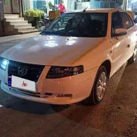 سورن پلاس ۱۴۰۴