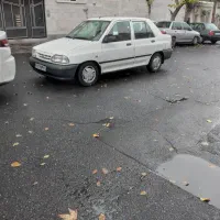 پرایدمول۹۷