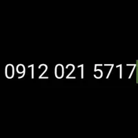 ۹۱۲ ب همراه کد تهران ۰۲۱