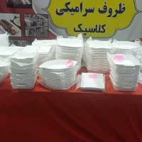 به 2نفر فروشنده در نمایشگاه سوغات نیازمندم|استخدام بازاریابی و فروش|داراب, |دیوار