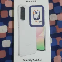 گوشی سامسونگ آ۵۶ اک