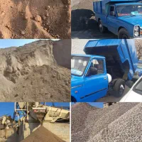 خاک باغچه خاک روس ماسه شکسته دوبارشور بادی