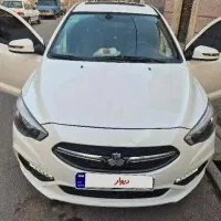 شاهینg1400 بی رنگ