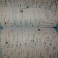 کتاب ۳۱ استان آزمون های نمونه دولتی|کتاب و مجله آموزشی|تهران, والفجر (افسریه)|دیوار