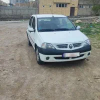 ال ۹۰
