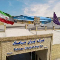 کار تخلیه بار