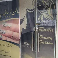 رهن اجاره مغازه ۱۰ متری