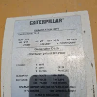 ژنراتور مولد دیزل گازسوز ۱۵۰کاوا تا ۱۰۰۰کاوا|ماشین‌آلات صنعتی|تهران, نیروی هوایی (پیروزی)|دیوار