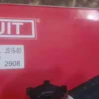 منگنه کوب برند، مارک جیت