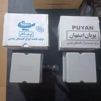 کلید بیسیم بالابر کلید بالابر بی سیم ریموت بالابر|ماشین‌آلات صنعتی|مشهد, کوه سنگی|دیوار