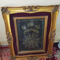 قاب عکس زیبا