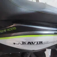 موتور برقی کویر ES1500