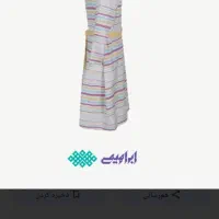 هدیه روزمادر حوله استخری وتن پوش، دستمال آشپزخانه|سفره، حوله، دستمال آشپزخانه|قم, انصارالحسین|دیوار