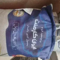 برنج پاکستانی گارمنت