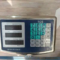 باسکول دام کش ۳۰۰ کیلویی|فروشگاه و مغازه|سبزوار, چهارراه فرودگاه|دیوار