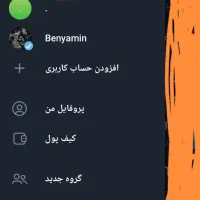 خریدشماره مجازی تمامی کشور ها با بهترین قیمت
