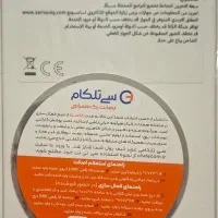 گوشی گلکسیA26 5Gظرفیت256gرام8 ۲۵/۵۰۰/۰۰۰ نو|موبایل|قزوین, |دیوار