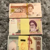 اسکناس سریال کامل نو