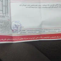 تیبا 2 مدل 99|خودرو سواری و وانت|ارومیه, |دیوار