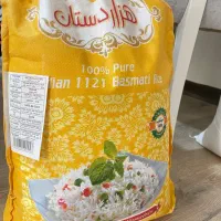 برنج هزاردستان خوشپخت