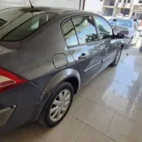 مگان ۲۰۰۰
