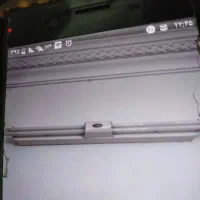 مهتابی ولامپ