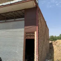 ملک تجاری نیمه کاره