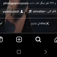 راهنمای میخام