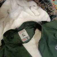 کاپشن|لباس|مرودشت, ابوذر شمالی‎|دیوار