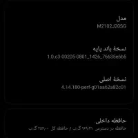 گوشی پوکوx3|موبایل|شوشتر, |دیوار