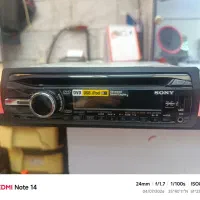 پخش سونی تصویری مدلMEX-DV1600