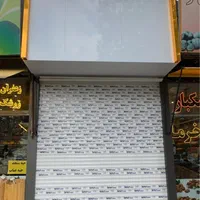 درب اتوماتیک کرکره برقی جک پارکینگی