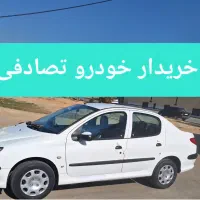 پژو 206 معاوضه با خودروی تصادفی